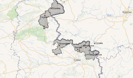 Зведення про нічні та ранішні обстріли Сумщини сьогодні, 9 серпня 2024 р. (мапа)