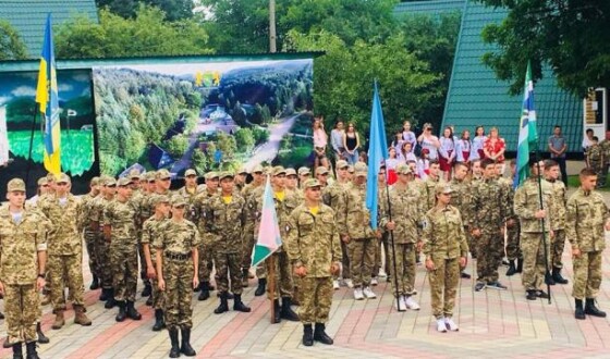 На місці заснування бандерівського парламенту стартував військово-патріотичний вишкіл  «Ігри Нескорених»