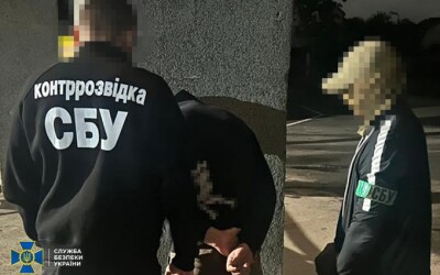 СБУ затримала і провела розслідування щодо агента фсб, який готував теракт у центрі Львова