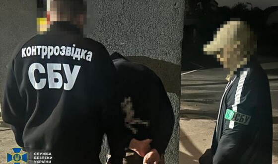 СБУ затримала і провела розслідування щодо агента фсб, який готував теракт у центрі Львова