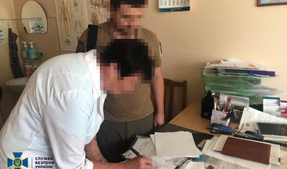 СБУ викрила на Київщині очільницю військової медкомісії, яка «списала» півсотні ухилянтів за понад 10 млн грн хабарів