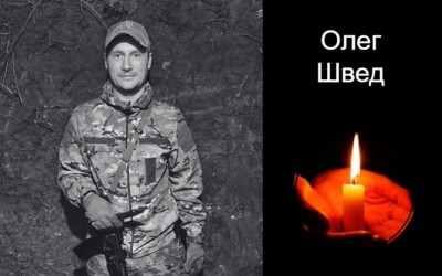 Сьогодні, 27 січня, Львівщина прощається з одинадцятьма Героями