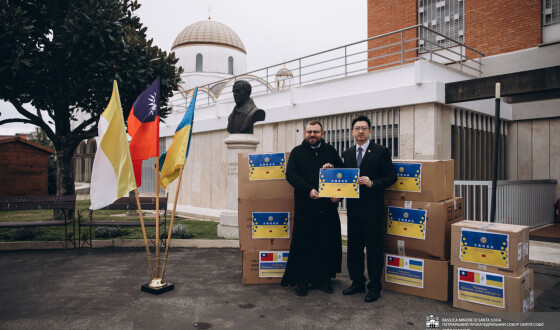Разом з Україною: Посол Тайваню при Святому Престолі передав чергову гуманітарну допомогу