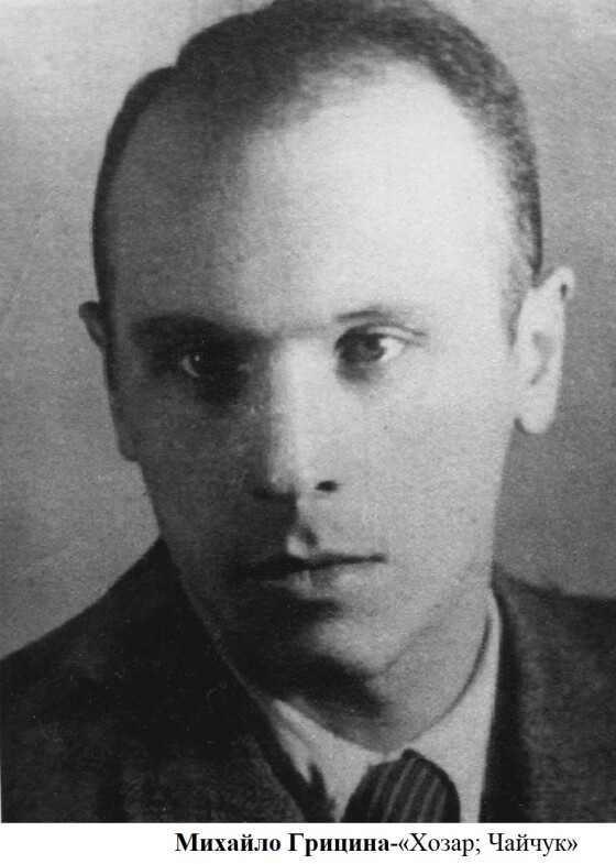 Сторінками боротьби УПА – 80 років тому