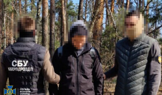 СБУ затримала на Київщині російського агента, який реєстрував Старлінки для рашистів