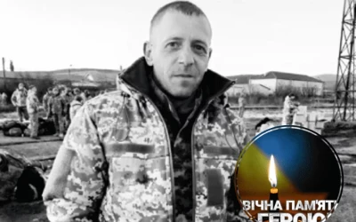 Сьогодні, 18 серпня, Львівщина прощається з Героями Олегом Богачем, Левом-Левком Скочилісом і Василем Кандуром
