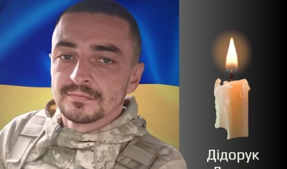Сьогодні, 21 жовтня, Буковина прощається з Героями Денисом Дідоруком, Анатолієм Росохою і Петром Кошманом