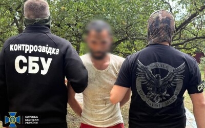 СБУ викрила ще одного агента фсб, який наводив удари рф по Хмельниччині