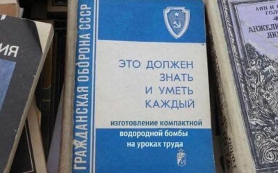 Інформація щодо поточних втрат рф внаслідок санкцій, станом на 19.10.2024