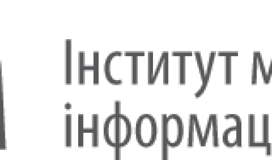 36% українських журналістів-фрілансерів стикалися з погрозами від 2014 року