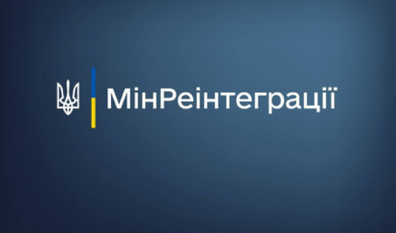 Україна повернула тіла 79 загиблих бійців ЗСУ