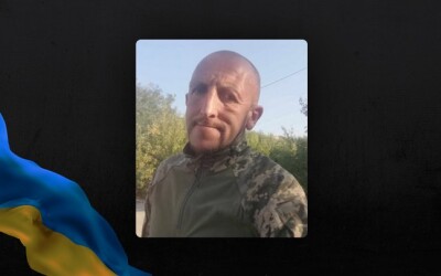 Вчора, 15 вересня, у Рівненській області попрощалися з Героями Русланом Дубом, Валерієм Лобачем, Олександром Фиком і Володимиром Токарем