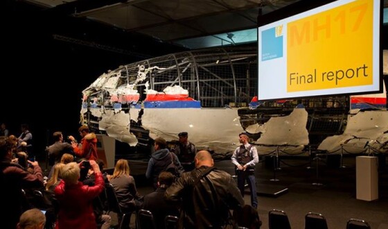 Голандський звіт по Боїнґу позбавляє будь-яких юридичних перспектив претензії до України