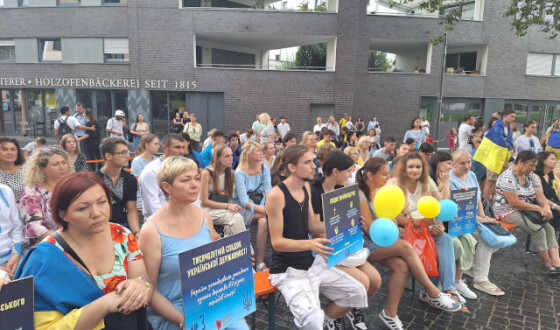 Хода і мітинг у Гайльбронні на  День Незалежності України