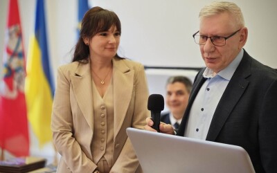 Міжнародна конференція імені Євгена Коновальця