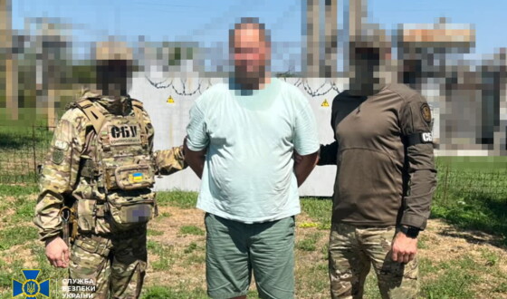 СБУ викрила агентурну мережу фсб, яка шпигувала одразу в трьох регіонах України