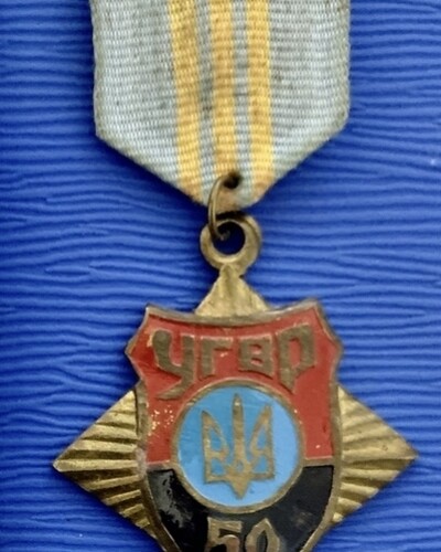 Василь Фокшан – діяч ОУНз та ЗП-середовища УГВР (40 років тому)