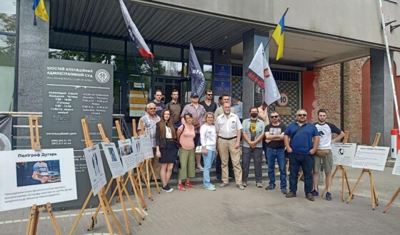 Апеляцію на рішення ОАСК в рамках справи Шеремета відклали на 7 липня