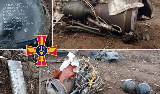 Під Одесою знайшли уламки антикварної радянської ракети Х-22МА (фото)