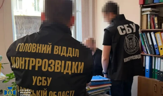 СБУ викрила ще 5 проросійських агітаторів у різних регіонах України