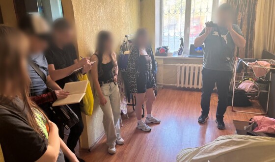 Українські поліцейські встановили псевдомінера закладів у Чехії, Словаччині та Латвії