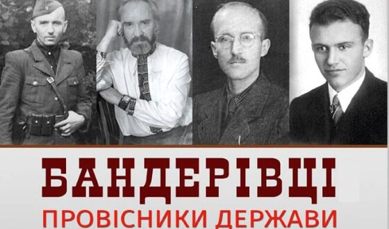 Презентація &#8220;посібника для ідеалістів&#8221; у львівському Будинку Воїна