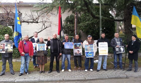 Пікетування українського та російського посольств у Мадриді