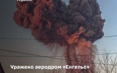 Генштаб ЗСУ підтвердив удар по аеродрому, звідки злітають ТУ-95 нападати на Україну