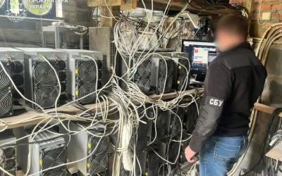 Організатор майнінгової ферми «намайнив» електроенергії на 2,3 млн грн
