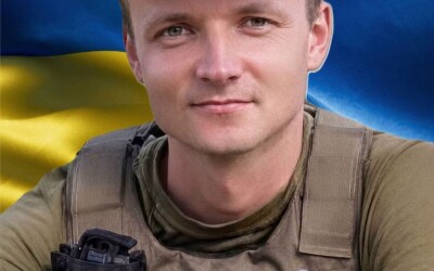 Вчора, 18 серпня, на Рівненщині попрощалися із шістьма Героями