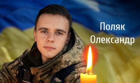 Сьогодні, 31 липня, Буковина прощається з Героями Олександром Поляком і Миколою Мельником