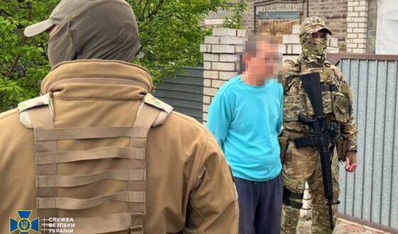 СБУ затримала інформатора «вагнерівців», який шпигував за військовими аеродромами на Донеччині