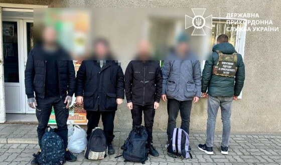Прикордонники Білгород-Дністровського загону затримали 6 ухилянтів