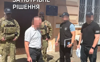 На Харківщині ДБР викрило голову районного суду на хабарі за потрібне рішення