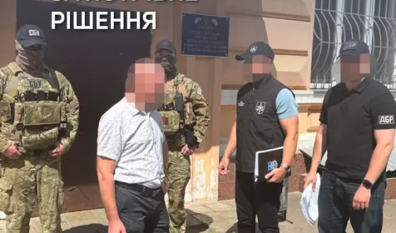 На Харківщині ДБР викрило голову районного суду на хабарі за потрібне рішення