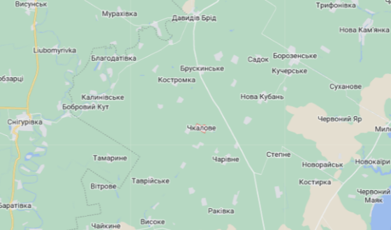 Чкалове Херсонської області звільнене ЗСУ, відео, карта