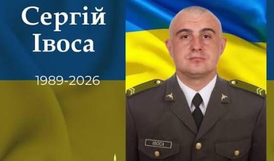 Сьогодні, 11 липня, Львівщина прощається з двома Героями