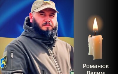 Сьогодні, 9 травня, Буковина прощається з п&#8217;ятьма Героями