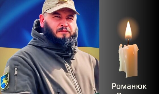 Сьогодні, 9 травня, Буковина прощається з п&#8217;ятьма Героями