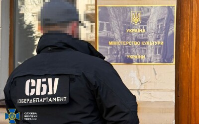 СБУ затримала чиновницю Мінкульту, яка пропагувала рашизм