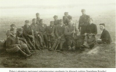 Грубешівська операція відділів УПА та ВіН (80 років тому)