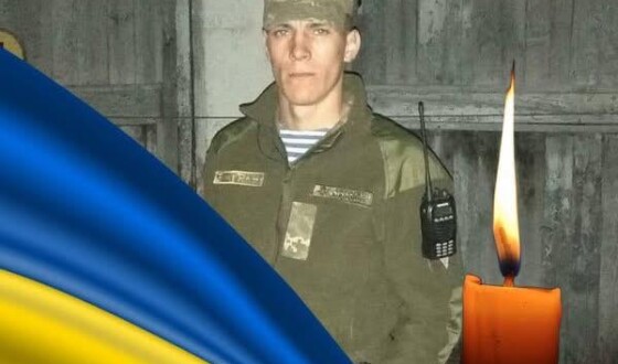 Вчора, 20 жовтня, на Рівненщині попрощалися з Героями Костянтином Костюкевичем і Віктором Федоровичем