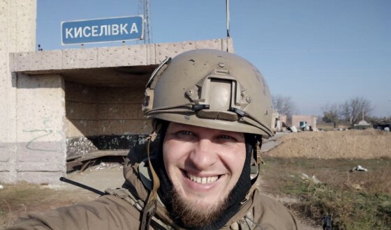 Лицарі Зимового Походу зайшли у Киселівку 15 км від Херсона, фото, карта, відео