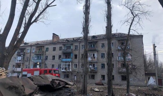 Російський ракетний удар по Костянтинівці, фото