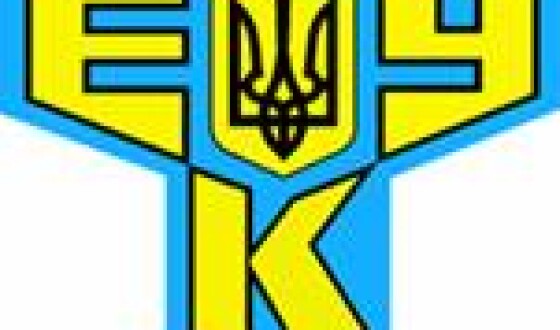 ЕКУ звертається до Президента України поставити вето на закон «Про засади державної мовної політики»