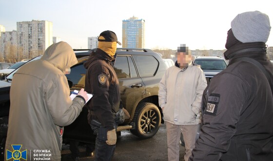 СБУ затримала ексчиновника Мінпалива, який виявився агентом фсб