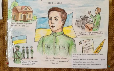 У Полтаві започаткували міський конкурс дитячого малюнка на честь земляка