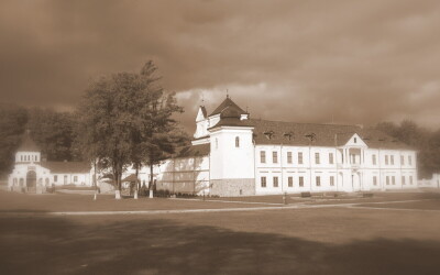 Віссаріон Лепкий, схимомонах УГКЦ, студит, диригент (80 років тому)