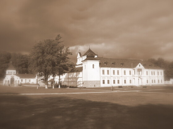 Віссаріон Лепкий, схимомонах УГКЦ, студит, диригент (80 років тому)