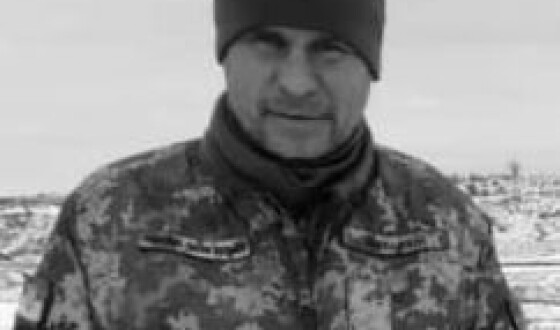 Сьогодні Львівщина прощається з Героєм
